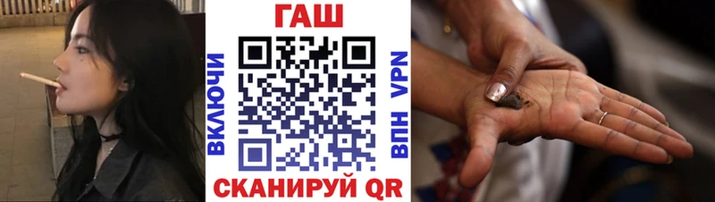 Купить Кирс COCAIN Бошки Шишки АМФ ГАШ Меф мяу мяу