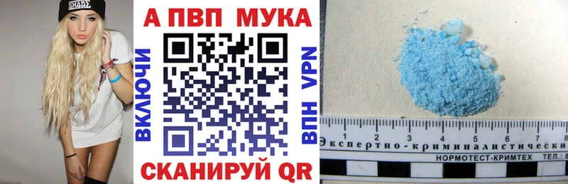 omg зеркало  закладки  Кирс  А ПВП СК КРИС 