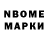 COCAIN Колумбийский MrClearme