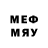 МЕТАДОН methadone TheBestKolt