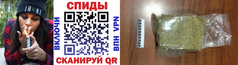БУТИРАТ 1.4BDO  Кирс 
