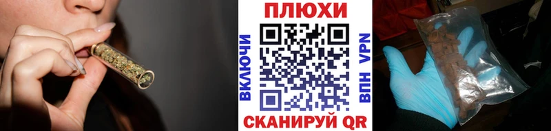 ГАШ гарик  МЕГА зеркало  Кирс  купить наркотик 