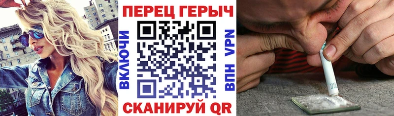 ГЕРОИН герыч  OMG ONION  Кирс  хочу наркоту 