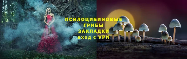 мет Беломорск