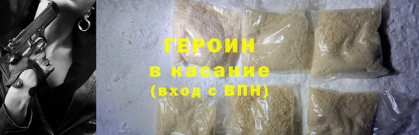 скорость mdpv Белоозёрский