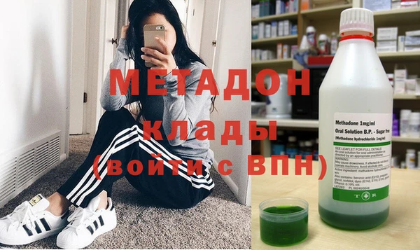mix Тайга