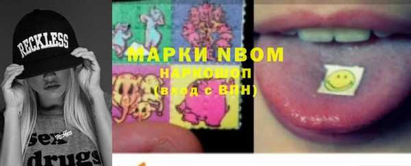 мдпв Белокуриха