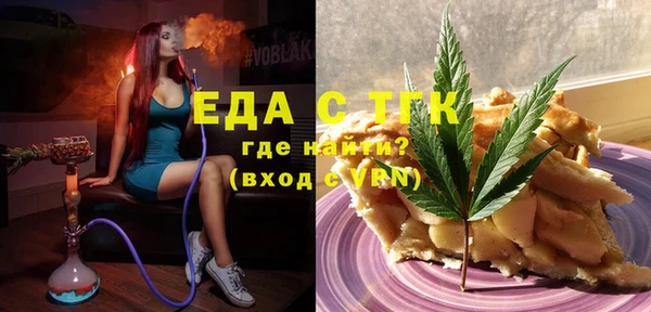 не бодяженный Володарск