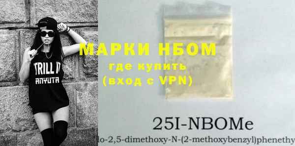 мет Беломорск
