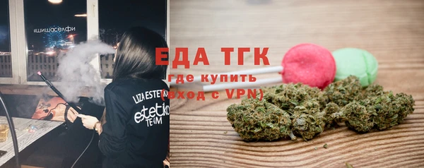 MDMA Premium VHQ Вязьма