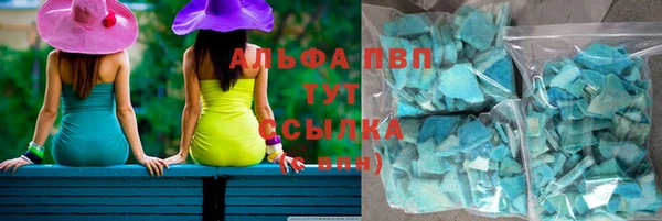 скорость mdpv Белоозёрский