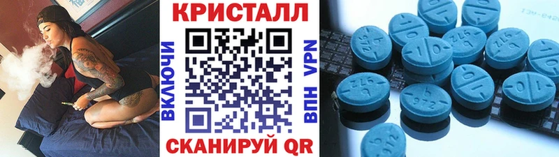 Первитин винт  hydra как войти  Кирс 