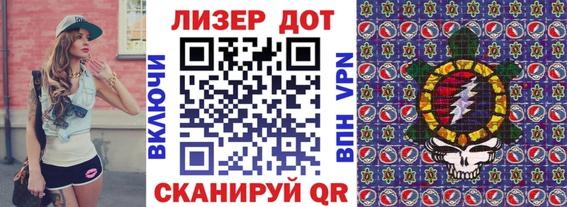 ОМГ ОМГ   Кирс  Марки NBOMe 1,5мг  цена наркотик 