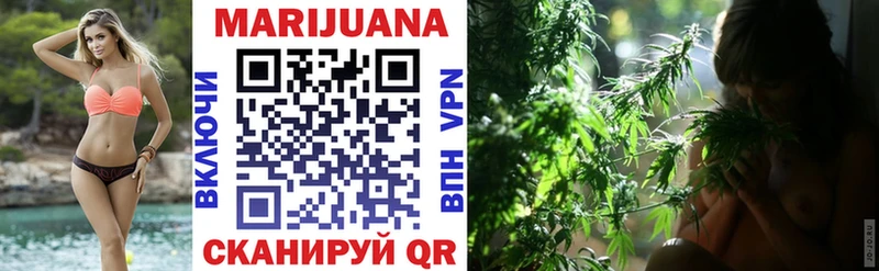 Канабис THC 21%  кракен ССЫЛКА  Кирс 